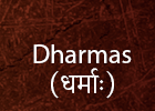 Cropped banner dharmawiki 03.png
