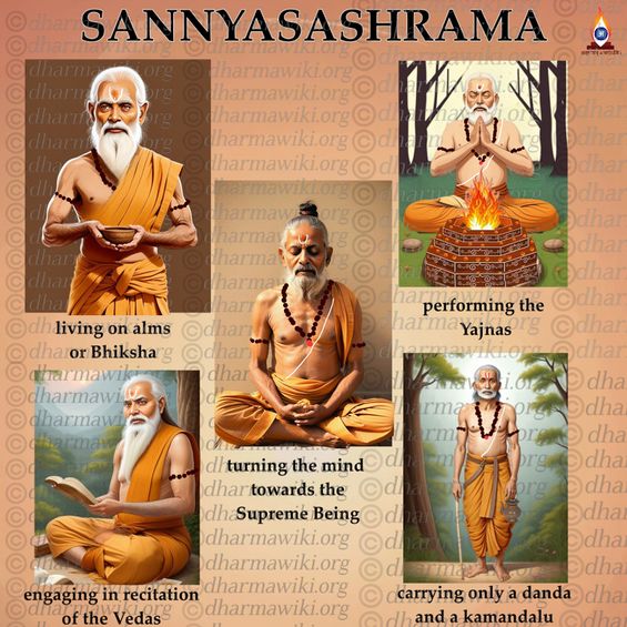 15.1 Sannyasashrama web.jpg