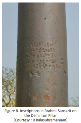 The famous pillar at Mehrauli, near Kutub Minar in Delhi shows that Megalithic Iron-smiths evolved the technique of forging