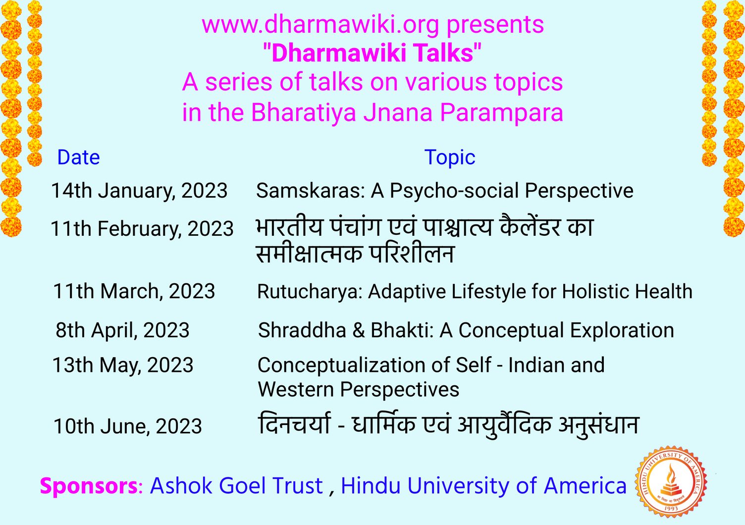 dharmawiki-talks-dharmawiki