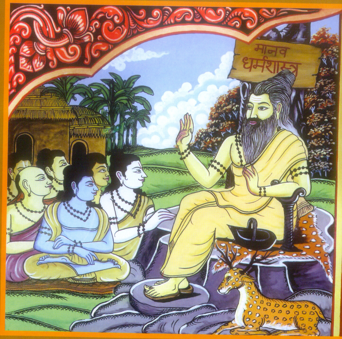 dharmashastras-dharmawiki